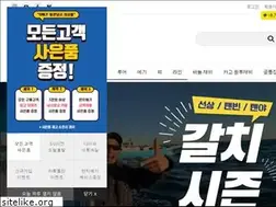 Sites similar to tkfishing.co.kr
