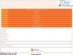 Sites similar to tkfk.ru