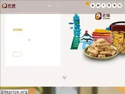 Sites similar to tkfood.com.tw