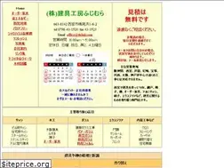 Sites similar to tkfuji.com