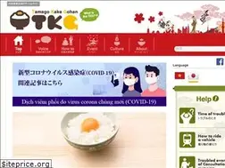 Sites similar to tkg-rice.com