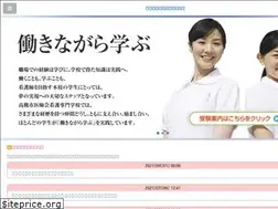 Sites similar to tkg.ac.jp