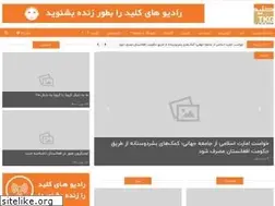 Sites similar to tkg.af