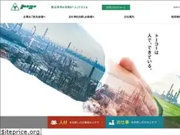 Sites similar to tkg.co.jp