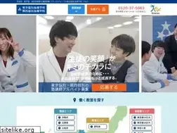 Sites similar to tkg.jp