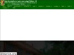Sites similar to tkgac.in