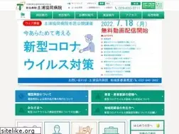 Sites similar to tkgh.jp