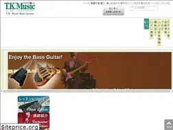 Sites similar to tkgjapan.jp