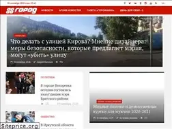 Sites similar to tkgorod.ru