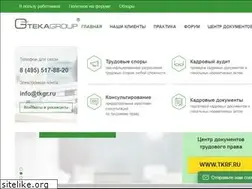 Sites similar to tkgr.ru