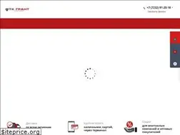 Sites similar to tkgrant.kz