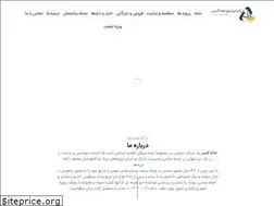 Sites similar to tkgsco.com