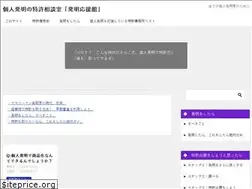 Sites similar to tkh-pro.net