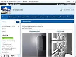 Sites similar to tkh.com.ua