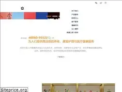 Sites similar to tkhealthcare.com