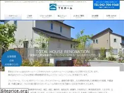 Sites similar to tkhome-reform.com