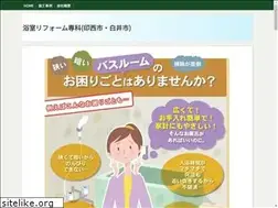 Sites similar to tki2.net