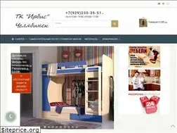 Sites similar to tkirbis.com