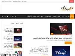 Sites similar to tkitk.com