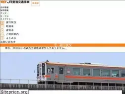 Sites similar to tkj-i.co.jp