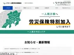 Sites similar to tkjikumi.jp