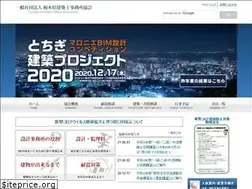 Sites similar to tkjk.or.jp