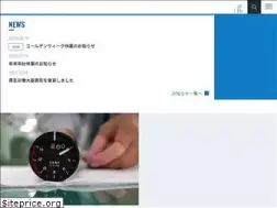 Sites similar to tkk-air.co.jp
