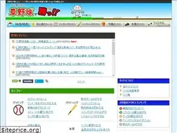 Sites similar to tkk-base.com