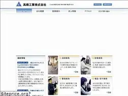 Sites similar to tkk-bm.co.jp
