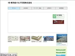 Sites similar to tkk-co.co.jp