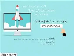 Sites similar to tkk-consult.com