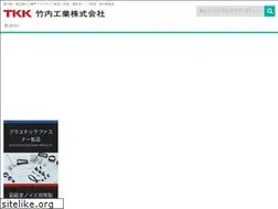 Sites similar to tkk-nets.jp