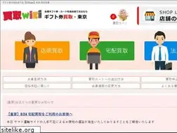 Sites similar to tkkaitori.jp