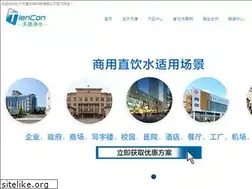 Sites similar to tkkj168.com