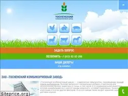 Sites similar to tkkz.ru