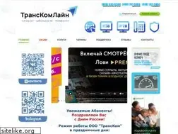 Sites similar to tkl-vidnoe.ru