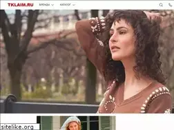 Sites similar to tklaim.ru