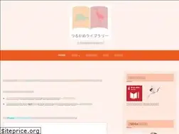 Sites similar to tklibrary.com