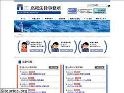 Sites similar to tklo.jp