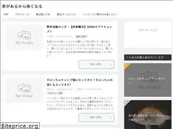 Sites similar to tklog.work