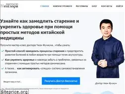 Sites similar to tkm1.ru