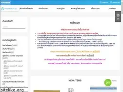 Sites similar to tkmanual.com