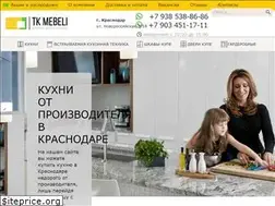 Sites similar to tkmebeli.ru