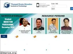 Sites similar to tkmit.ac.in