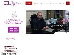 Sites similar to tkmsk.ir