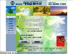 Sites similar to tkmss.co.jp