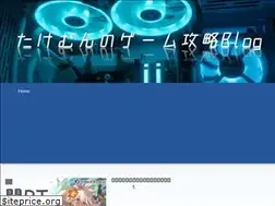 Sites similar to tkmungame.com