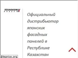 Sites similar to tkn.kz