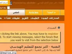 Sites similar to tkne.net