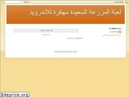 Sites similar to tkneate.blogspot.com.tr